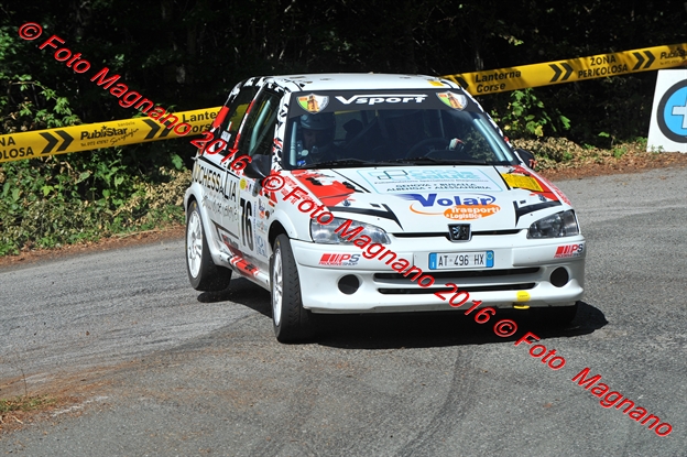 DSC_1125.JPG